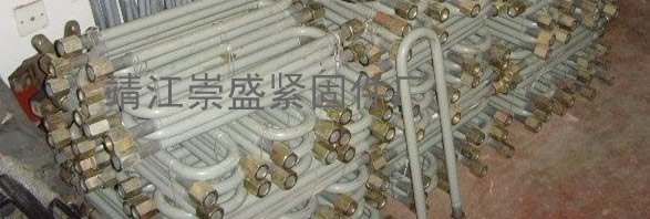 U型号螺栓、抱箍