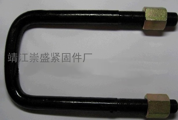 U型号螺栓、抱箍